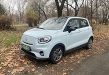 Kiderült, mennyit tud Magyarország legolcsóbb villanyautója